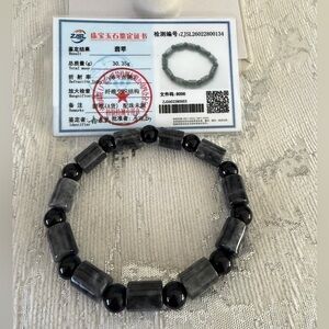 💯% Wuji Jade Bracelet